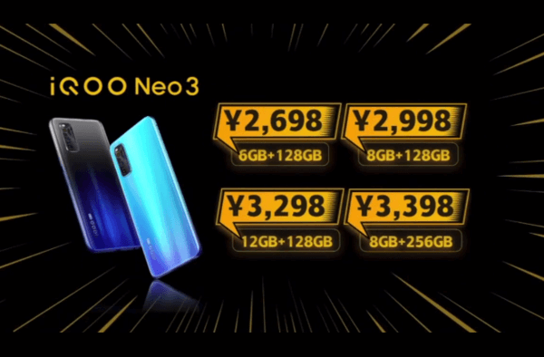 Презентация iQOO Neo3 с Snapdragon 865 и дисплеем 144 Гц 1724833 - Презентация iQOO Neo3 с Snapdragon 865 и дисплеем 144 Гц