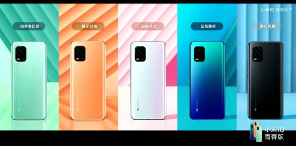 Xiaomi презентовали Mi 10 Youth 5G в Китае на 765G Драконе и телеобъективом с 50-кратным увеличением ewl5zaexgaadwqx - Xiaomi презентовали Mi 10 Youth 5G в Китае на 765G Драконе и телеобъективом с 50-кратным увеличением