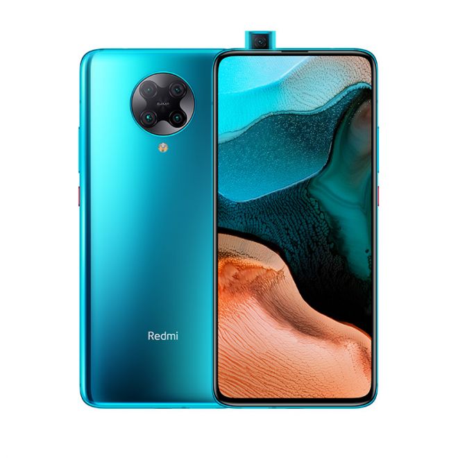 Snapdragon 865 и без вырезов в дисплее 1″ class=”wp-image-37832″/> Уже завтра выйдет Poco F2 Pro на <a href=