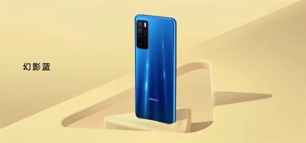 Выпущены Honor Play4 и Play4 Pro, ИК-датчик температуры и жидкостное охлаждение s 567823273bb34a629f2f4bd9e5f47b84 - Выпущены Honor Play4 и Play4 Pro, ИК-датчик температуры и жидкостное охлаждение
