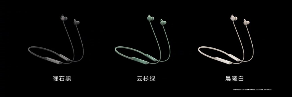 Выпущены наушники на шею Huawei FreeLace Pro с шумоподавлением 6d9f761bly1ghw484z74aj22i10u0tya 1024x341 - Выпущены наушники на шею Huawei FreeLace Pro с шумоподавлением