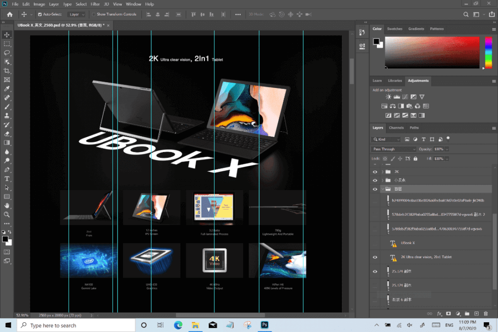 Обновленный Chuwi UBook X прошел тест производительности 9 1024x683 - Обновленный Chuwi UBook X прошел тест производительности
