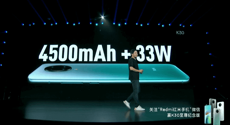 Redmi K30 Ultra представлен официально!!! - Приличный флагман со средней ценой redmi k30 ultra e - Redmi K30 Ultra представлен официально!!! - Приличный флагман со средней ценой