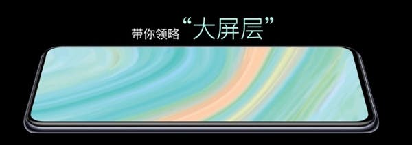 До ZTE Axon 20 5G мы использовали ложные полноэкранные смартфоны s 95474554340349fcabc2ffeb2dc43126 - До ZTE Axon 20 5G мы использовали ложные полноэкранные смартфоны