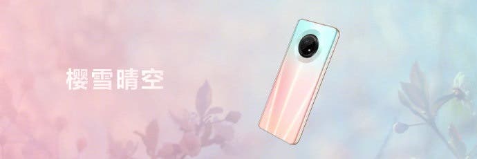 Huawei Enjoy 20 и Enjoy 20 Plus официально выпущены в Китае Huawei Enjoy 20 и Enjoy 20 Plus официально выпущены в Китае