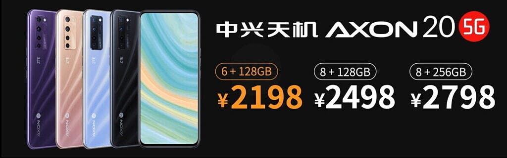 ZTE Axon 20 5G - официальный первый в мире смартфон с встроенной подэкранной камерой eg0 f4gwkaakj6z 1024x320 1 - ZTE Axon 20 5G - официальный первый в мире смартфон с встроенной подэкранной камерой