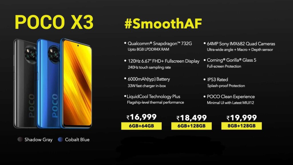 Новый POCO X3 за 16 999 рупий (~ $231) - дисплей 120 Гц, батарея 6000 мАч, SD732G и камера на 64 МП eigmgowumaagaek 1024x576 - Новый POCO X3 за 16 999 рупий (~ $231) - дисплей 120 Гц, батарея 6000 мАч, SD732G и камера на 64 МП