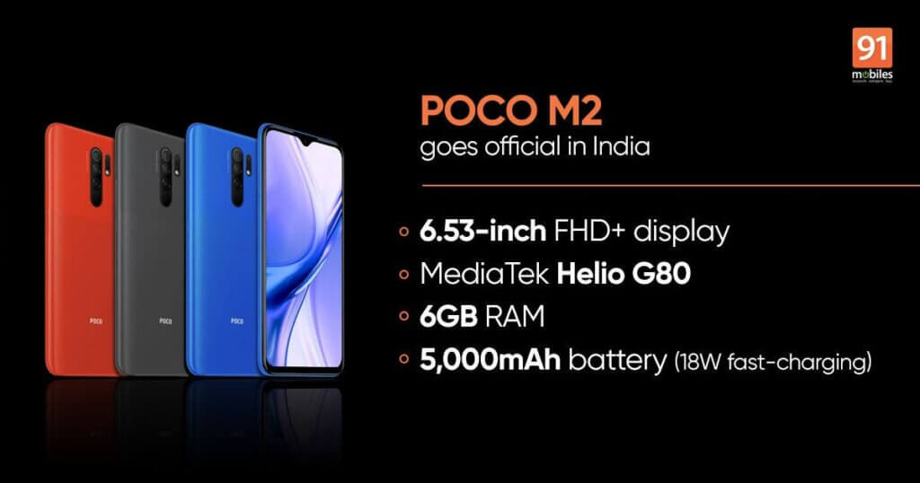 Анонсирован смартфон Poco M2 - копия Redmi 9 poco 2 1024x538 - Анонсирован смартфон Poco M2 - копия Redmi 9