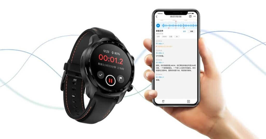 TicWatch 3 Pro выпущен в Китае: поставляется с первоклассными функциями 20201021 162958 63 1024x536 - TicWatch 3 Pro выпущен в Китае: поставляется с первоклассными функциями