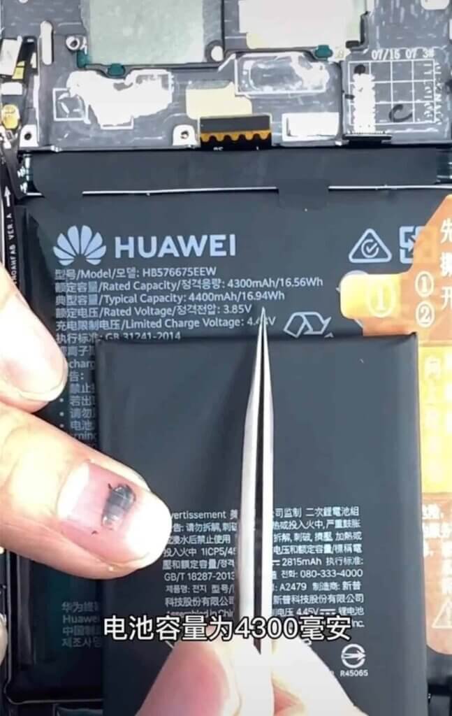 Huawei Mate 40 Pro против iPhone 12 Pro - сравнение разборки huawei mate 40 pro vis iphone 12 pro e e1603573697592 647x1024 - Huawei Mate 40 Pro против iPhone 12 Pro - сравнение разборки