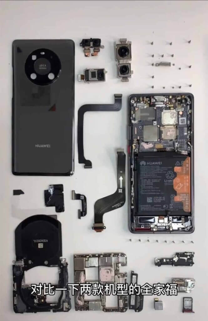 Huawei Mate 40 Pro против iPhone 12 Pro - сравнение разборки huawei mate 40 pro vis iphone 12 pro f e1603573786865 665x1024 - Huawei Mate 40 Pro против iPhone 12 Pro - сравнение разборки