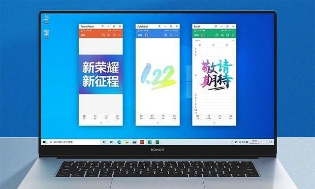 Встречаем Honor MagicBook 14/15 с чипами Intel Core 11-го поколения cfd3 khxeamw2058876 - Встречаем Honor MagicBook 14/15 с чипами Intel Core 11-го поколения